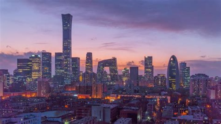 a view of beijing china at night
