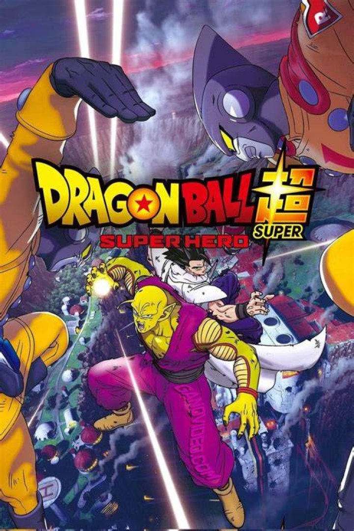 Dragon Ball Super Super Hero Gohan Watching