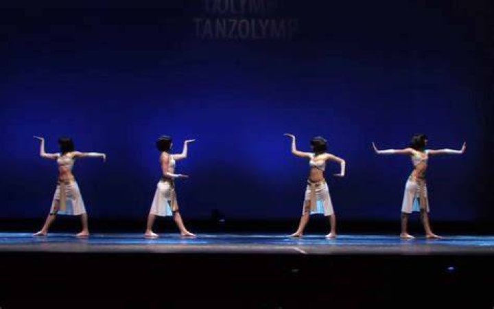 Egyptian Dance