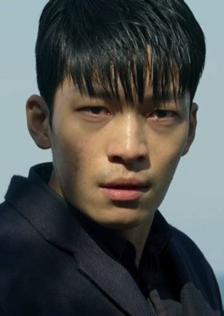Hwang Jun-ho Fan Casting