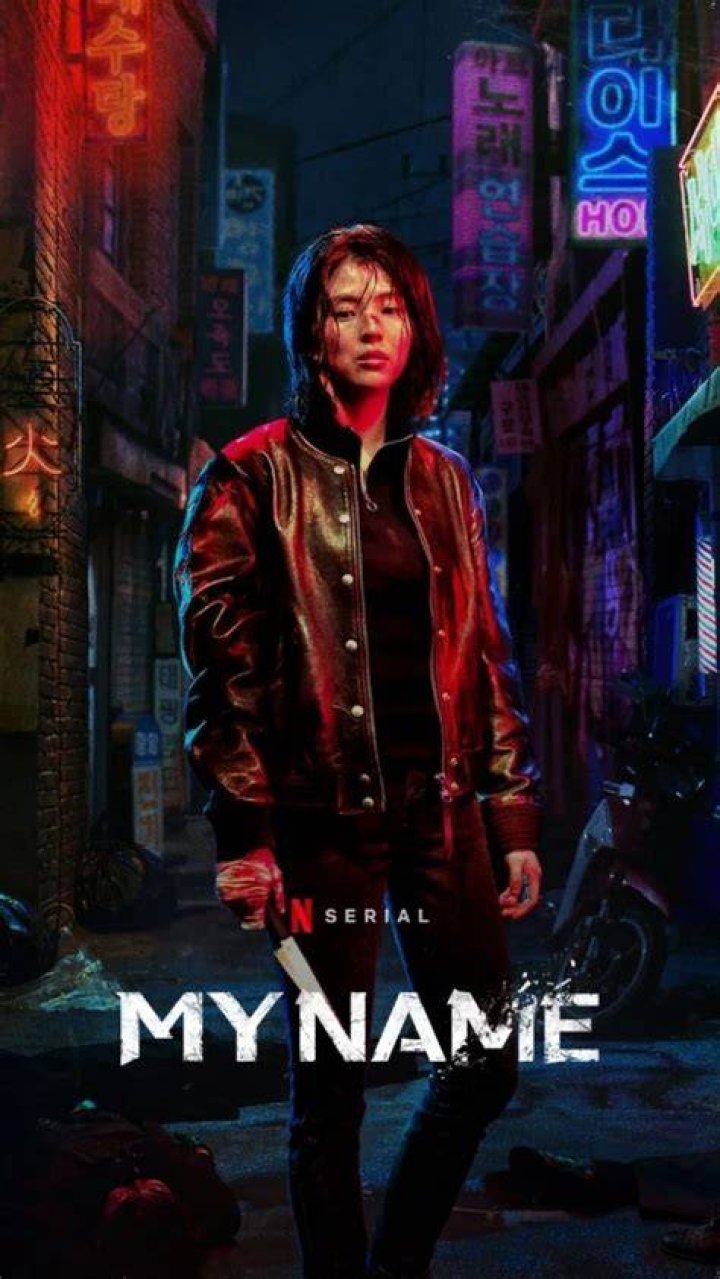 My Name K-drama