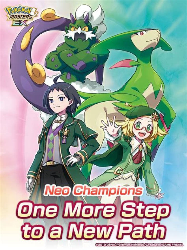 Neo Champions: One More Step to a New Path &mdash; Event Medals