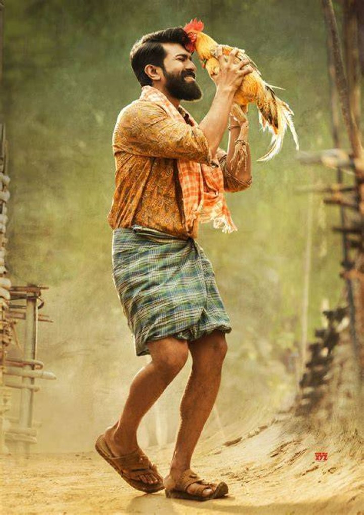 Ram Charan Movie: Rangasthalam (2018)