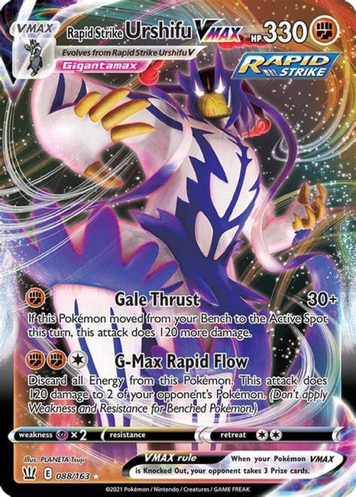Rapid Strike Urshifu VMAX from the Pokemon Trading Card Game
