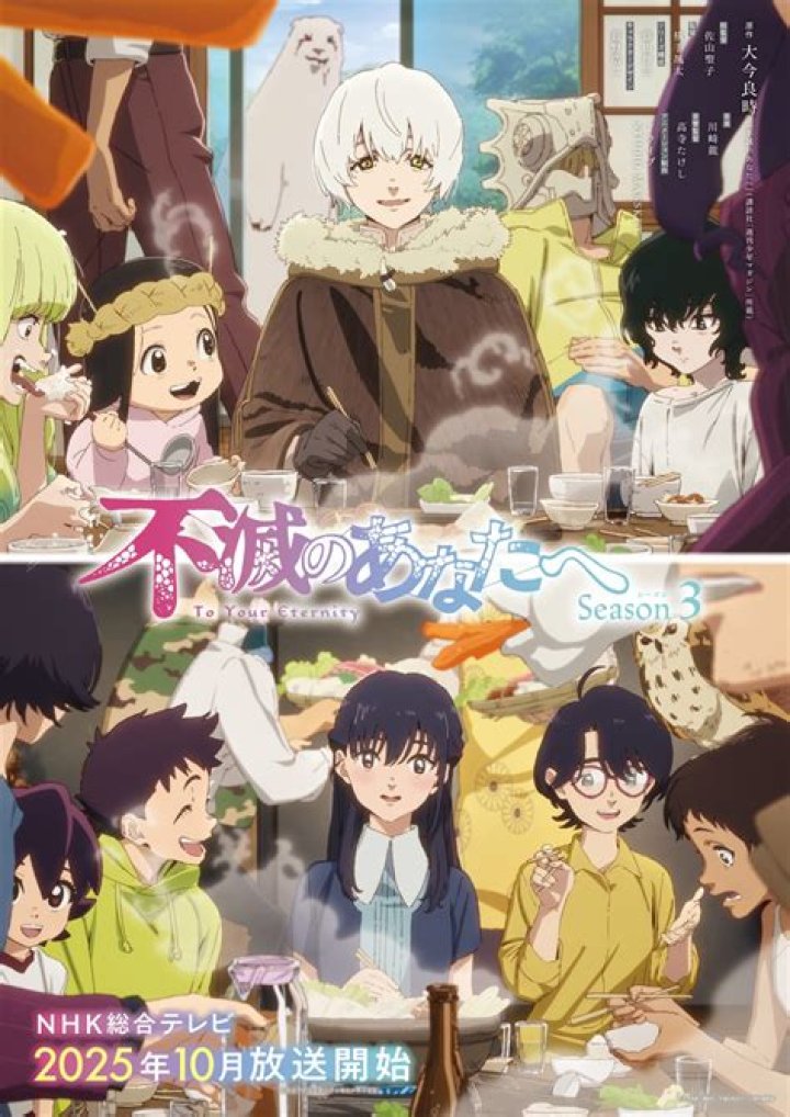 Season3