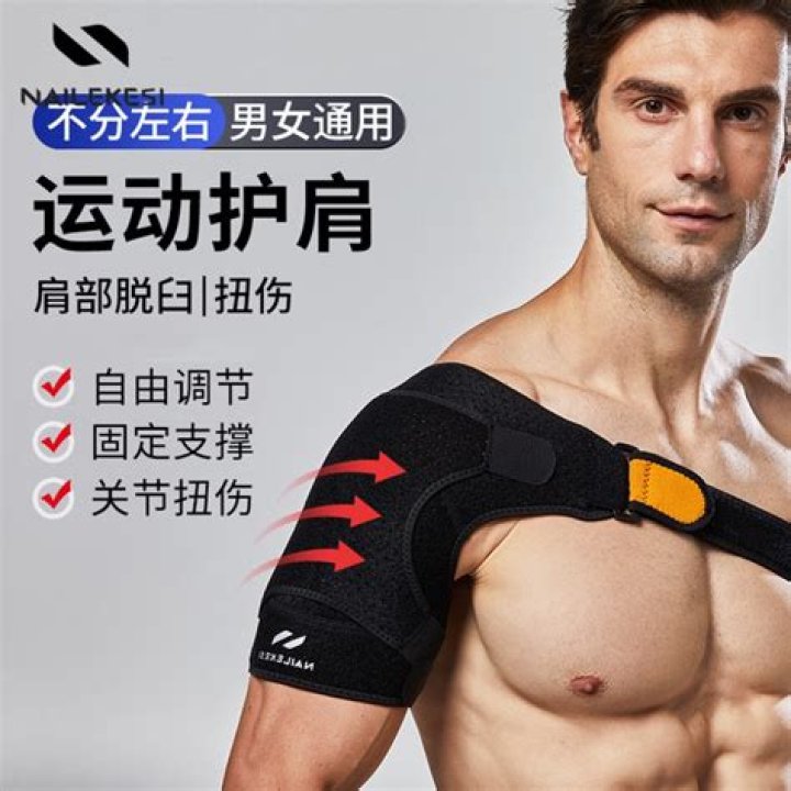 Shoulder, Arm, Fitness professional, Joint, Leg, Human leg, Knee, Standing, Abdomen, Muscle, 