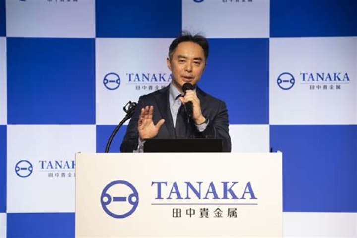 Tanaka