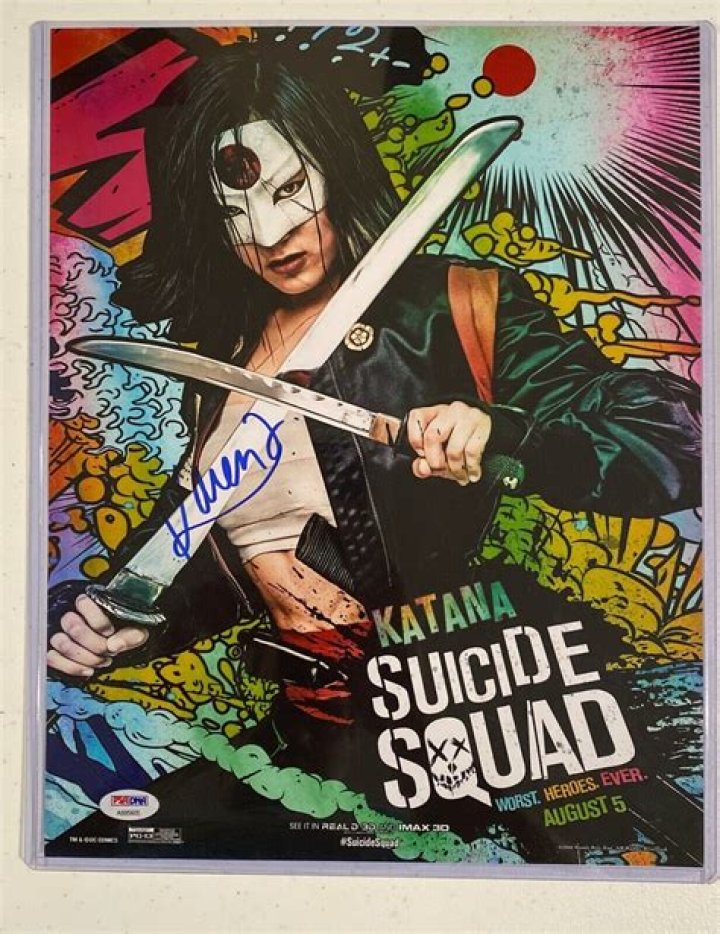 The Suicide Squad Katana